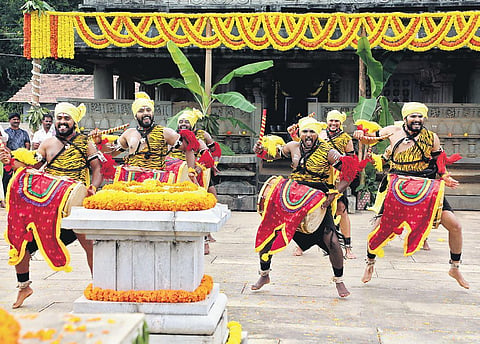 A still from Dollu