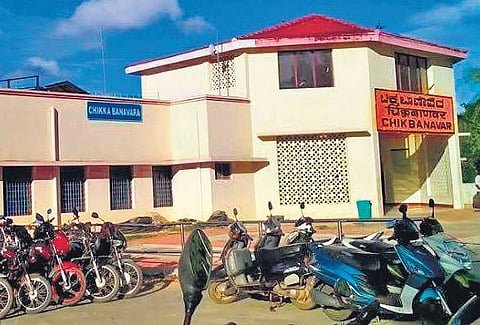 Chikkabanavara railway station