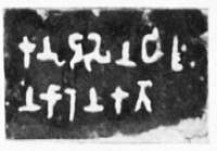 Kanhada's signature