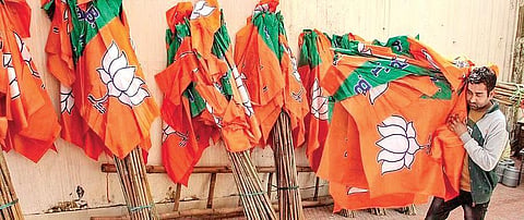 BJP's citadel setback, Bal Mitra villages and more from Bhopal