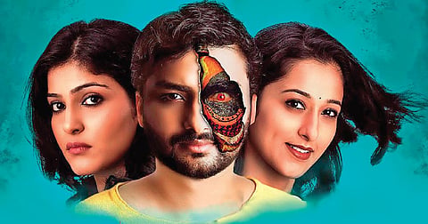 A still from 'Rangitaranga'