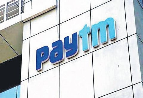 Paytm