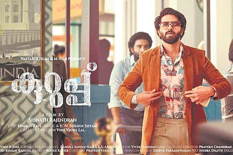 As Dulquer Salmaan-starrer Kurup release nears, Kunnam remembers cold-blooded murder