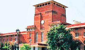 Delhi University (File Photo)