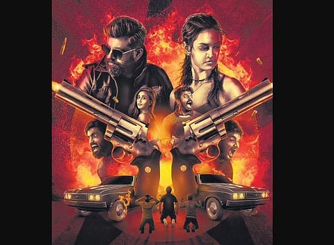 A still from Baang
