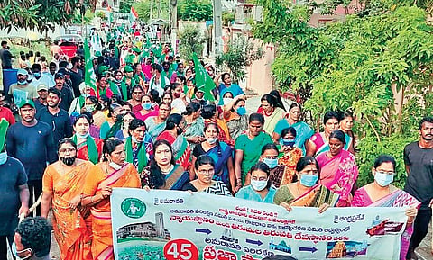 Maha Padayatra in Kavali revenue division in Nellore (File photo I Express)