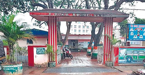 Karanjia sub-divisional hospital in Mayurbhanj district (Photo | Express)
