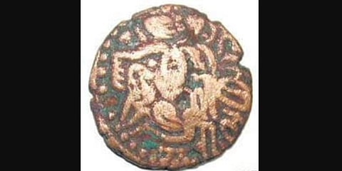 Eelam Coin