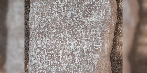 The stone from King Rajendra Cholan period. (Photo| EPS)
