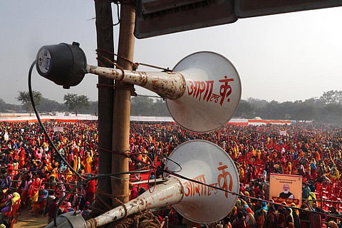 Women listen to the speech of Indian Prime Minister Narendra Modi during a rally of self-help groups, in Prayagraj. (Photo | AP)