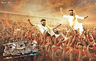 RRR envisions the younger days of freedom fighters Komaram Bheem and Alluri Sita Ramaraju.