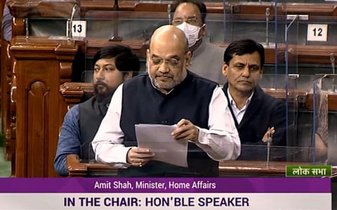 Union Home Minister Amit Shah. (Photo | ANI)