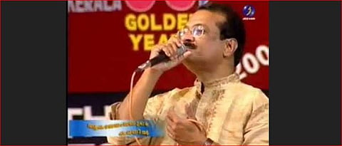 Singer MS Naseem