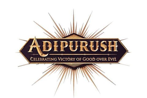 Poster of the film 'Adipurush'