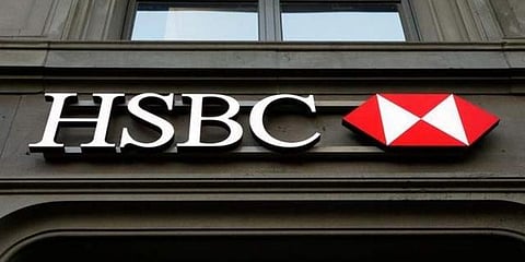 HSBC (File Photo | Reuters)