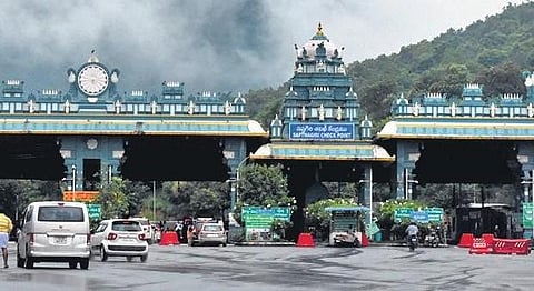 Alipiri toll gate
