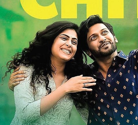 A scene from Chitti Nee Navvanteney Lakshmi Pataasu from the upcoming Tollywood release Jaatiratnalu starring Preyadarshi and Navin Polishetty. 