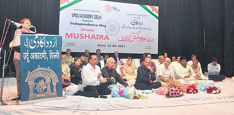 Language academies organise events such as Kavi Sammelan or Mushairan. (Photo | Express)