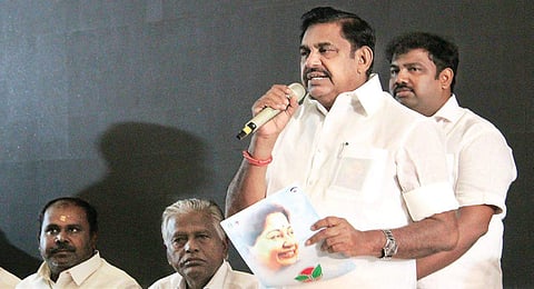 Tamil Nadu CM and AIADMK coordinator Edappadi Palaniswami (File photo| KK Sundar, EPS)