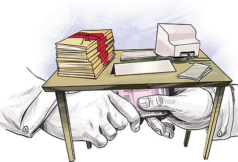 illus|  express