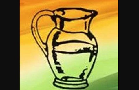 All India N.R. Congress Logo (Photo | AINRC Twitter)