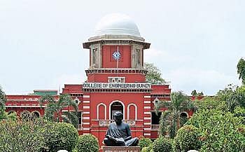 EWS quota in Anna University courses creating confusion: HC