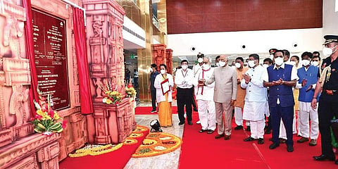 President Ram Nath Kovind inaugurating the super specialty hospital of IGH at Rourkela on Sunday. (Photo | EPS)
