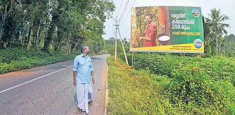 In Piravom, Pala and Kanjirappally constituencies, parties promise to raise the support price of natural rubber.  A large billboard erected by UDF on the Piravom-Pala road pledges to hike the support