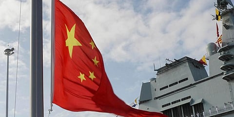 China Flag (File Photo | AP)