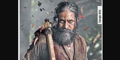 Gawli’s first-look poster out: Srinagar Kitty to headline Soora’s directorial debut