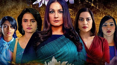 The 'Bombay Begums' on Netflix delves into the lives of five women from different sections of society, who all want different things in life. (File Photo)