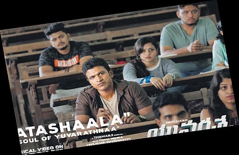 Paatashaala song from Yuvarathnaa is like black coffee: S Thaman