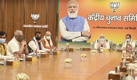 Prime Minister Narendra Modi along with BJP National President JP Nadda, Home Minister Amit Shah and others during the BJP election committee meeting. (Photo | PTI)