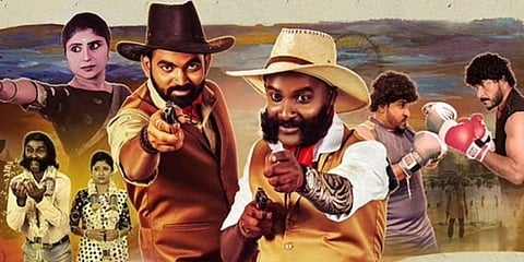 A still from 'Kode Muruga'.