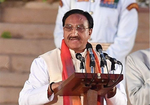 Union Education Minister Ramesh Pokhriyal 'Nishank' (Photo| Facebook/ Dr.Ramesh Pokhriyal Nishank)
