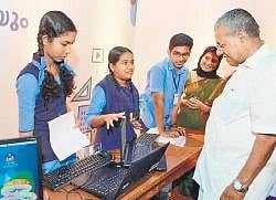 Cheif Minister Pinarayi Viajayan interacting with students during the Little Kites launch in 2017 | File Pic