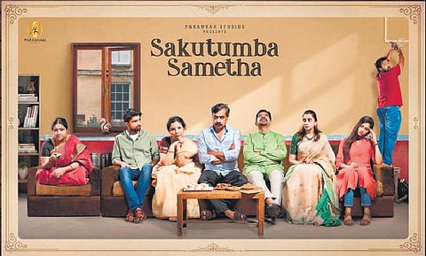 Popular wedding invite line turns title for Paramvah Studios’ next movie