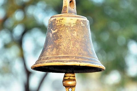 Image for representation