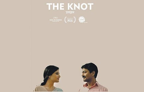 Director Ashish Pant’s debut film Uljhan (The Knot)