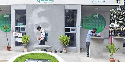 Indira Canteen
