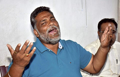 Bihar's Jan Adhikar Party chief and former MP Pappu Yadav (File photo| PTI)