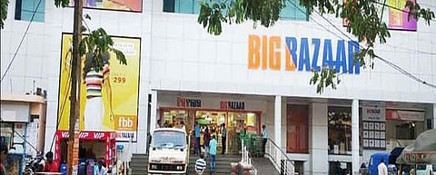 A Big bazaar store. (File photo)