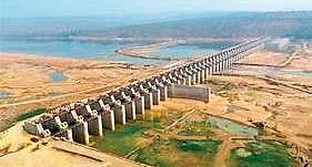 The Sammakka Sagar project