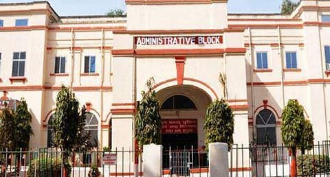 Patna Medical College and Hospital