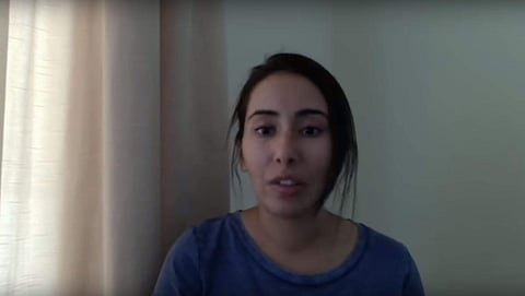 Dubai princess Sheikha Latifa bint Mohammed bin Rashid Al-Maktoum. (File Photo| YouTube screengrab)