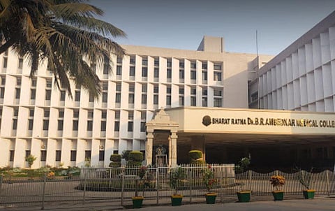 Dr. B R Ambedkar Medical College and Hospital
