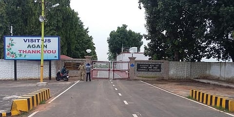 Rourkela Airport