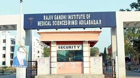 RIMS Hospital in Adilabad