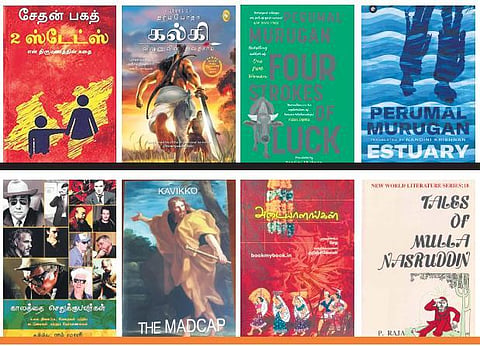 Transcending turbulence in translation