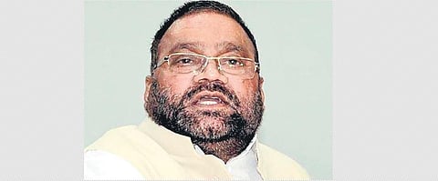 Swami Prasad Maurya